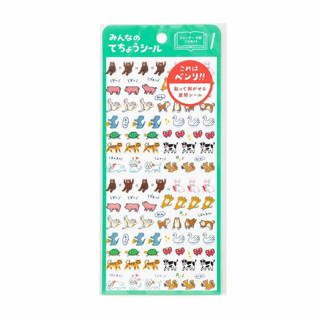 Animal Circle Stickers