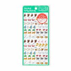 Animal Circle Stickers