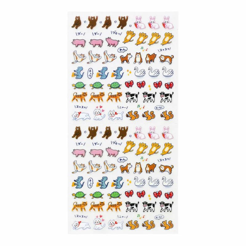 Animal Circle Stickers