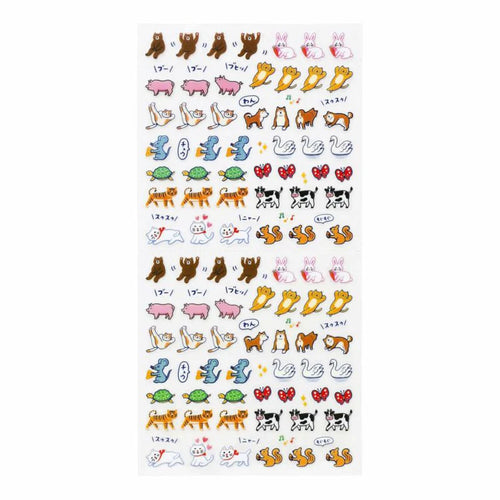 Animal Circle Stickers