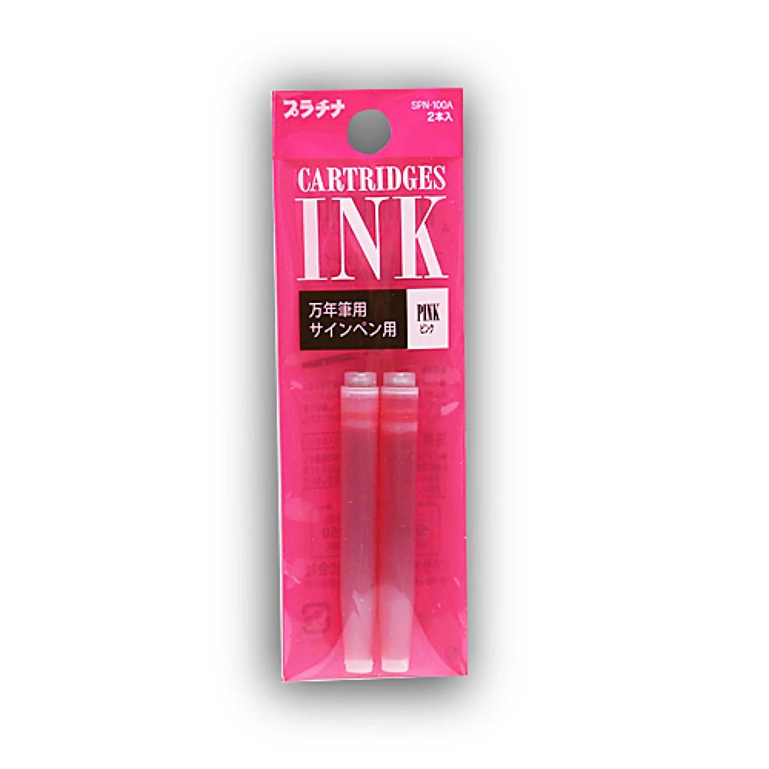 Platinum Pen Writing Material Ink Cartridge Refills