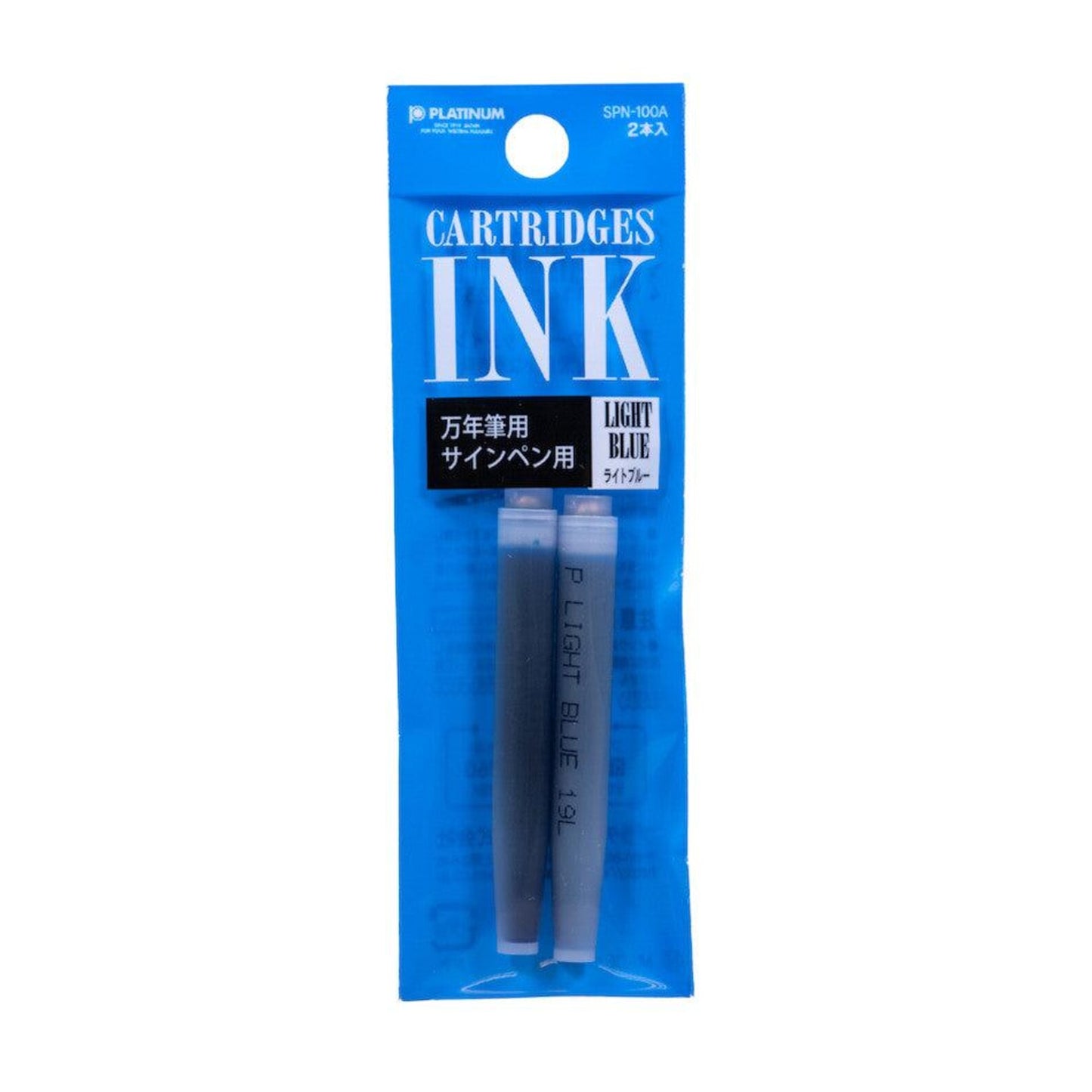 Platinum Pen Writing Material Ink Cartridge Refills