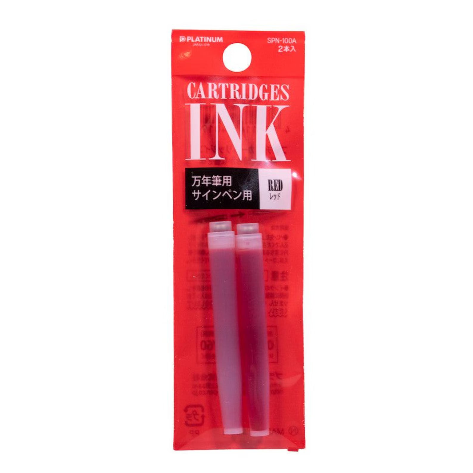 Platinum Pen Writing Material Ink Cartridge Refills