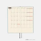 Hobonichi Techo 2026 Weeks- Color: Sky