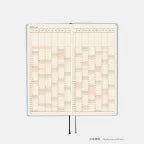 Hobonichi Techo 2026 Weeks- Color: Sky