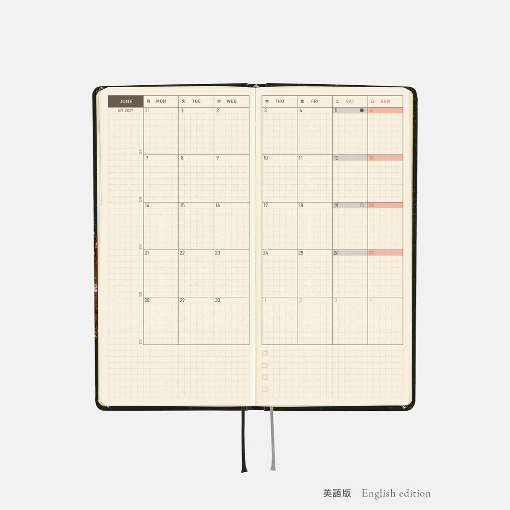 Hobonichi Techo 2027 Weeks tanakadaisuke: Starlight