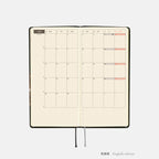 Hobonichi Techo 2027 Weeks tanakadaisuke: Starlight