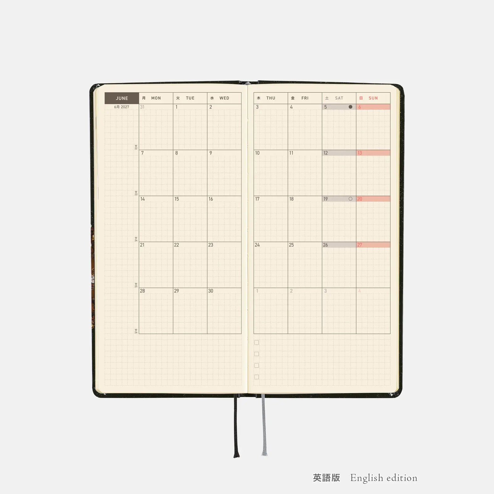 Hobonichi Techo 2027 Weeks tanakadaisuke: Starlight