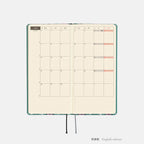 Hobonichi Techo 2027 Weeks Yumi Kitagishi: White Cat Wallpaper