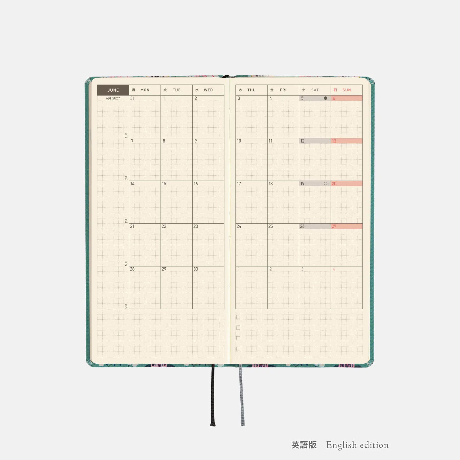 Hobonichi Techo 2027 Weeks Yumi Kitagishi: White Cat Wallpaper
