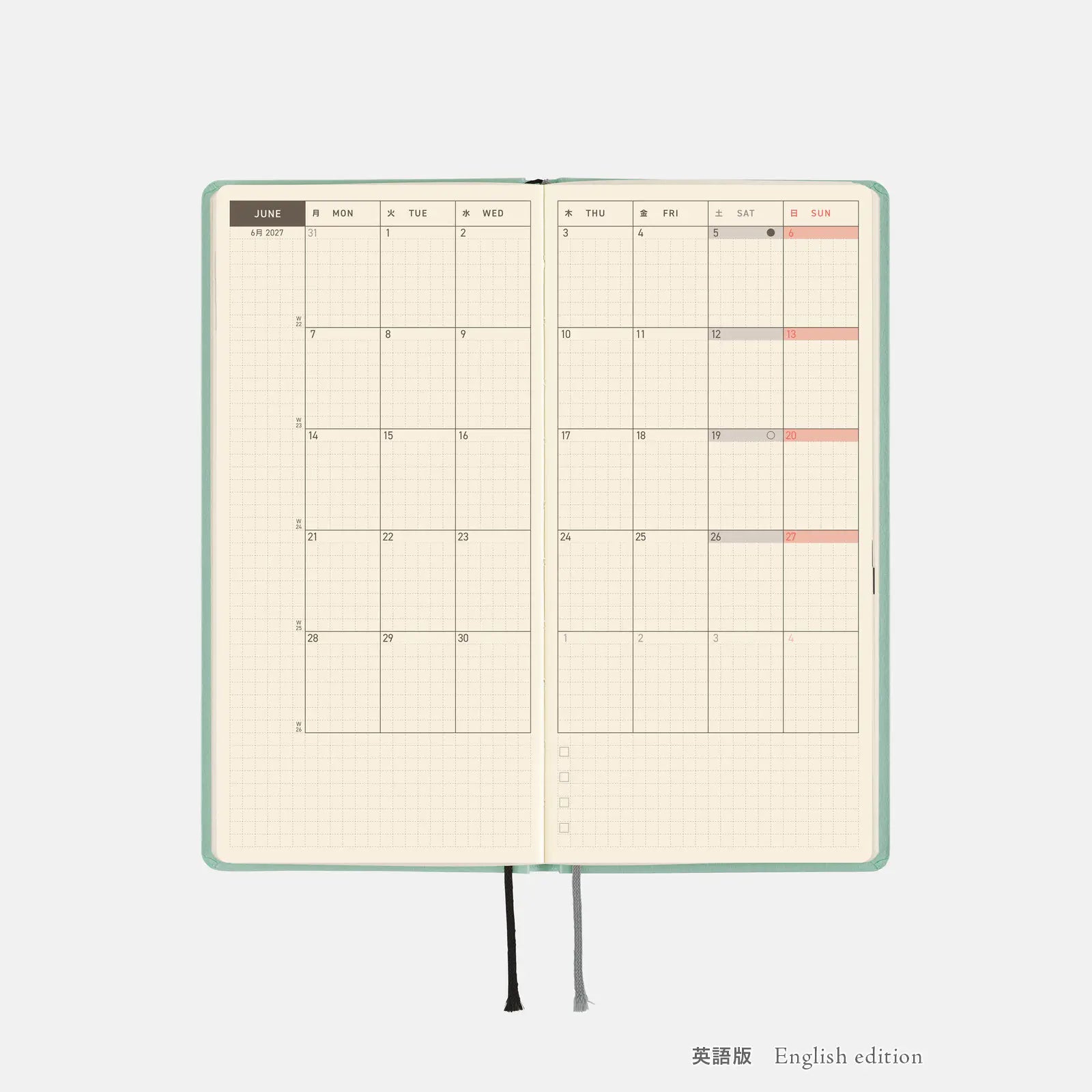 Hobonichi Techo 2027 Weeks Paper Series: Frosty Jade