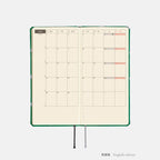 Hobonichi Techo 2027 Weeks Bow & Tie: Sheep Sheep Sheep