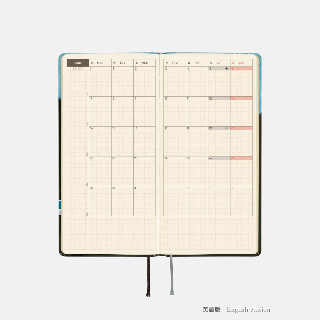 Hobonichi Techo 2027 Weeks Hiroko Kubota: Meteor Shower in the Light Blue Forest