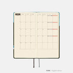 Hobonichi Techo 2027 Weeks Hiroko Kubota: Meteor Shower in the Light Blue Forest