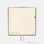 Hobonichi Techo 2027 Weeks tanakadaisuke: Starlight
