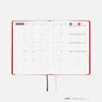 Hobonichi Techo 2027 HON A6 Yumi Kitagishi: White Cat and Rabbit’s Tea Room