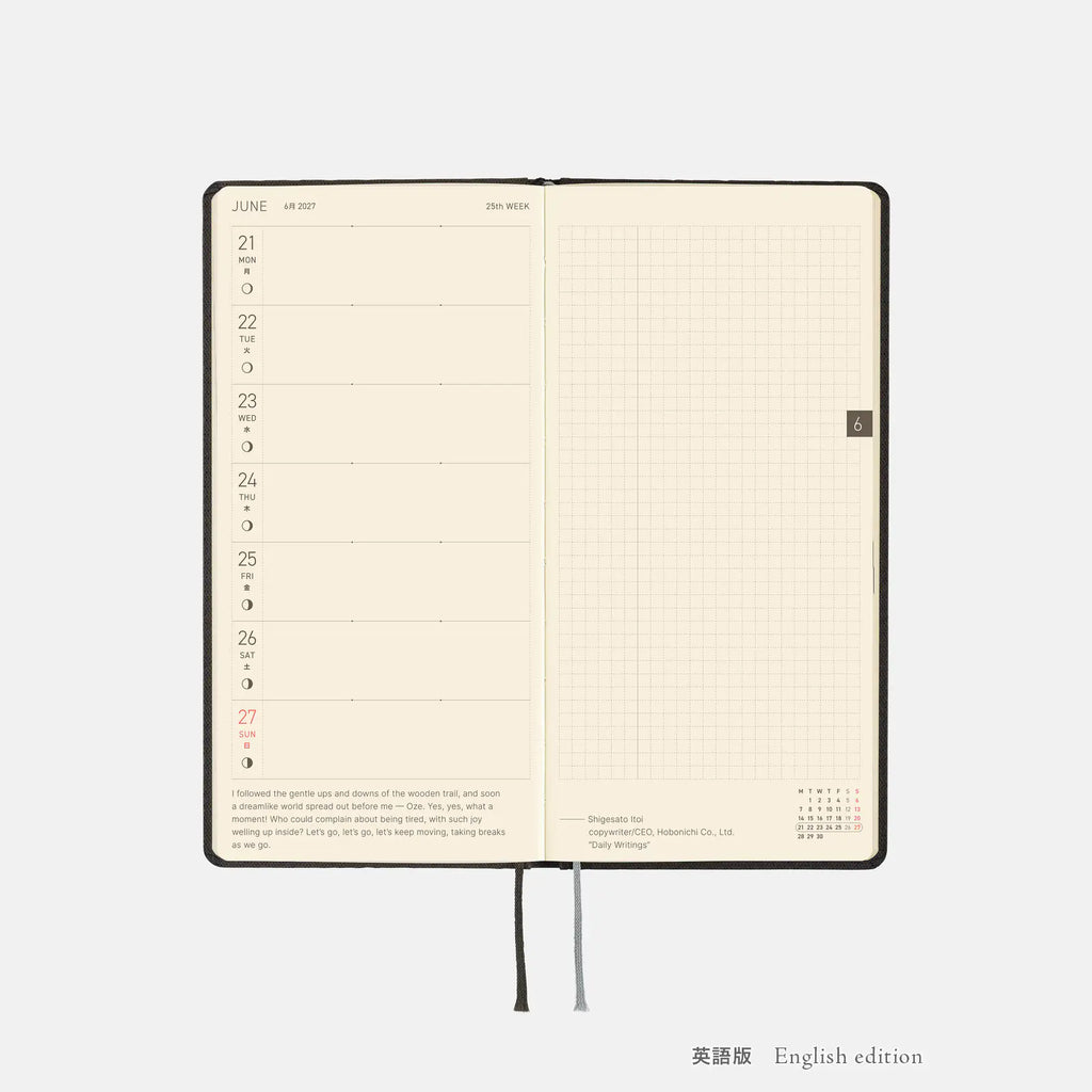 Hobonichi Techo 2027 Weeks Paper Series: Black Argyle