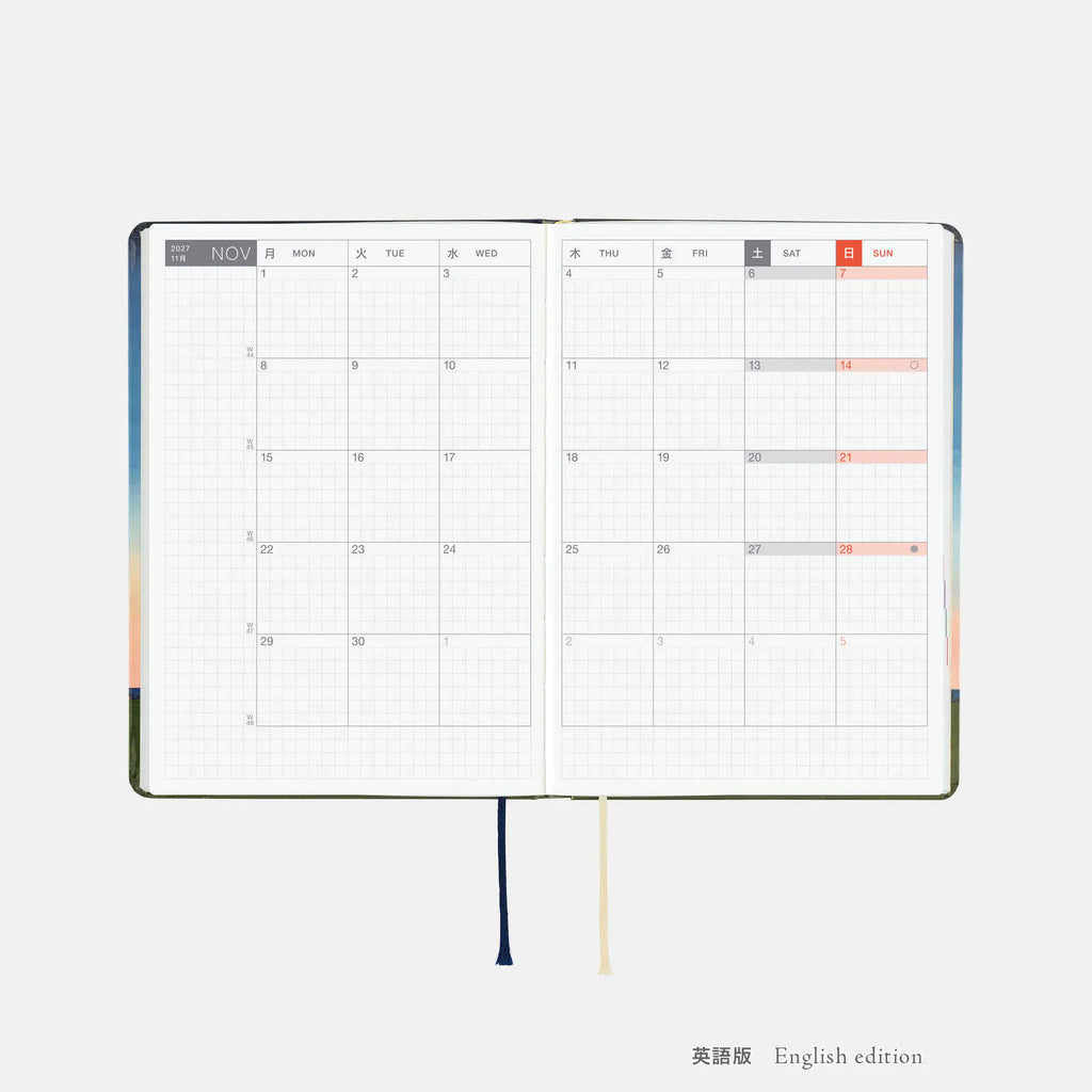 Hobonichi Techo 2027 HON A6 Hiroko Kubota: String Telephone Until the Moon is Full