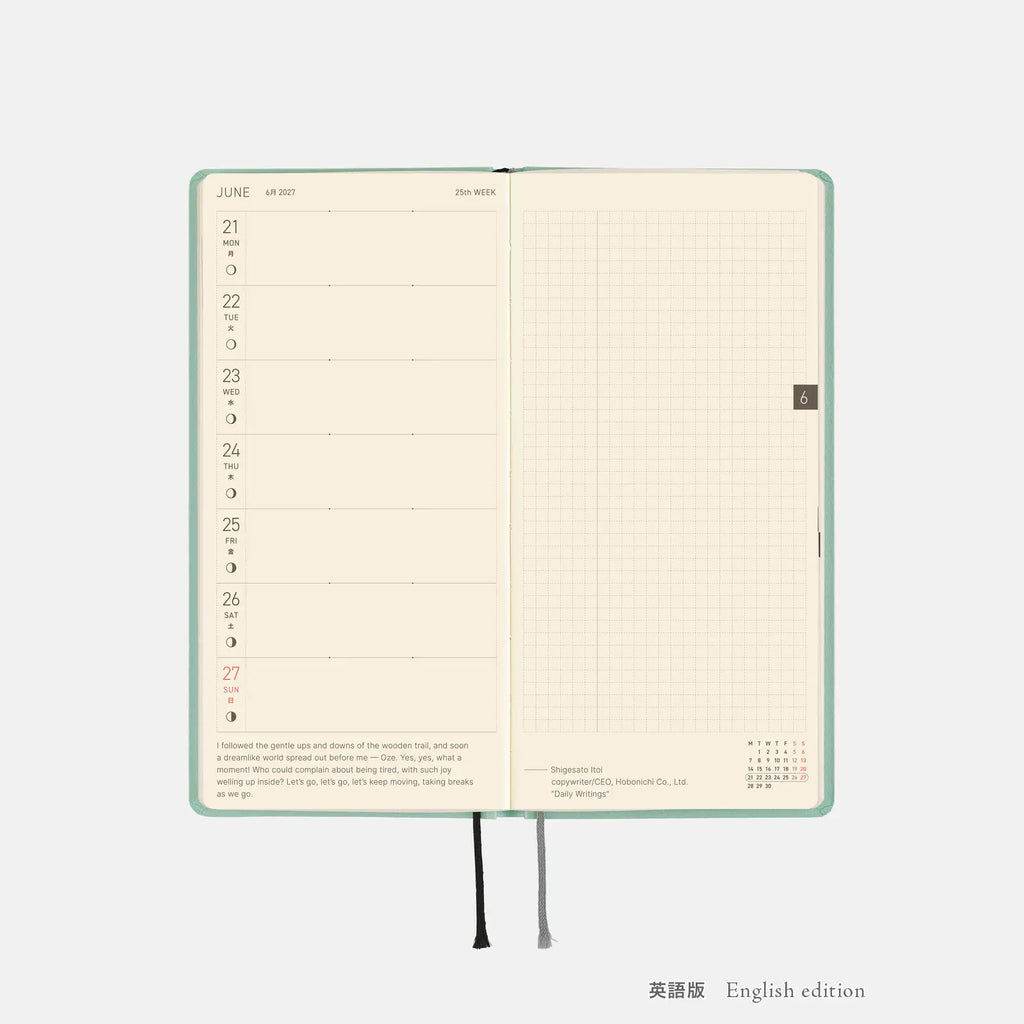 Hobonichi Techo 2027 Weeks Paper Series: Frosty Jade