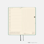 Hobonichi Techo 2027 Weeks Paper Series: Frosty Jade