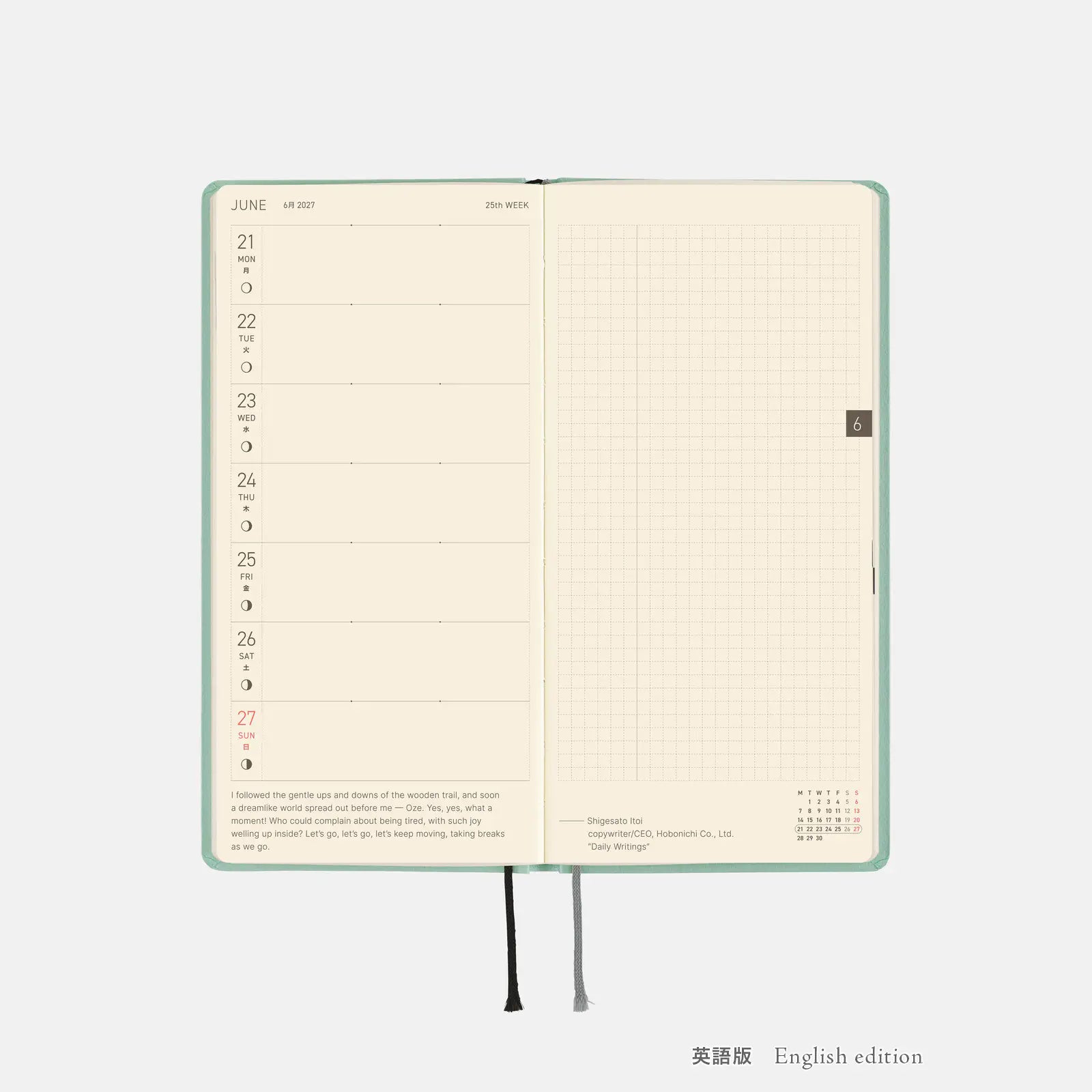 Hobonichi Techo 2027 Weeks Paper Series: Frosty Jade