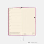 Hobonichi Techo 2027 Weeks Smooth: Lavender Milk