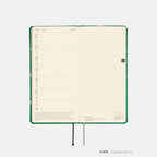 Hobonichi Techo 2027 Weeks Bow & Tie: Sheep Sheep Sheep