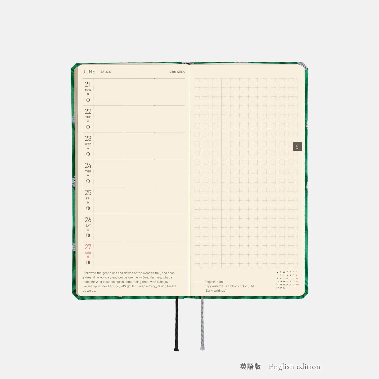 Hobonichi Techo 2027 Weeks Bow & Tie: Sheep Sheep Sheep