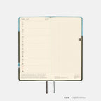 Hobonichi Techo 2027 Weeks Hiroko Kubota: Meteor Shower in the Light Blue Forest