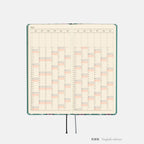 Hobonichi Techo 2027 Weeks Yumi Kitagishi: White Cat Wallpaper