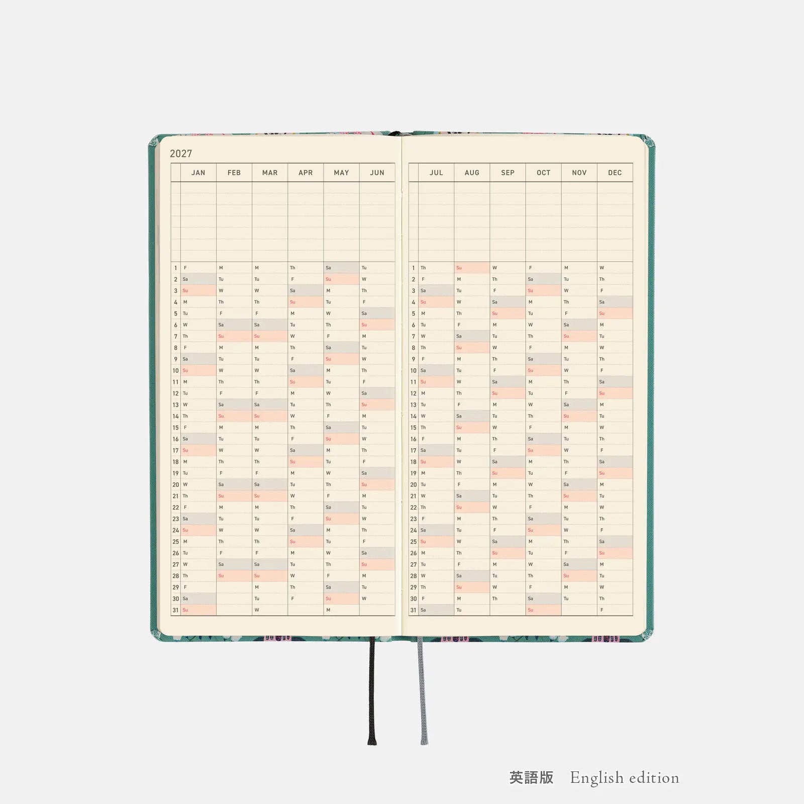 Hobonichi Techo 2027 Weeks Yumi Kitagishi: White Cat Wallpaper