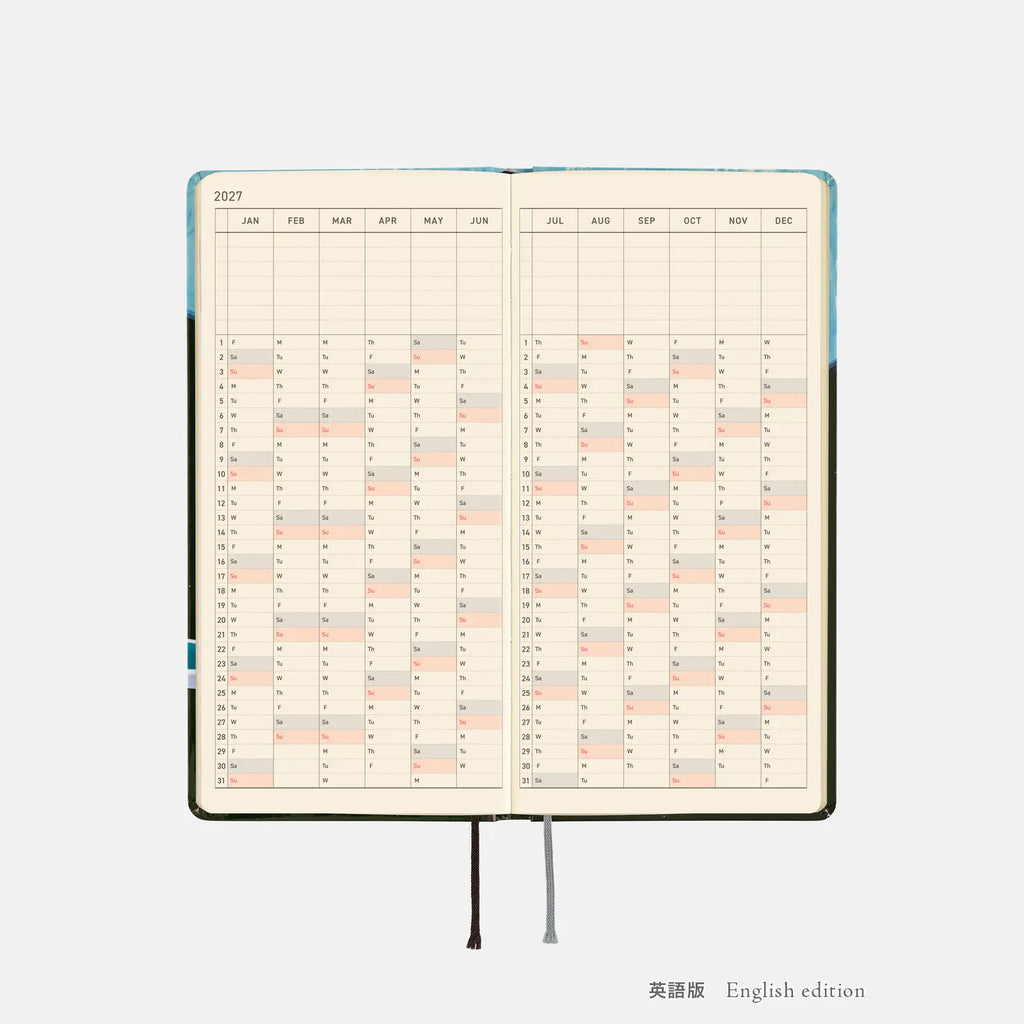 Hobonichi Techo 2027 Weeks Hiroko Kubota: Meteor Shower in the Light Blue Forest