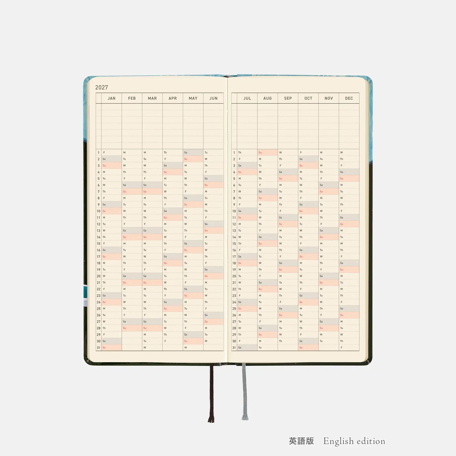Hobonichi Techo 2027 Weeks Hiroko Kubota: Meteor Shower in the Light Blue Forest