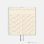 Hobonichi Techo 2027 Weeks Paper Series: Frosty Jade