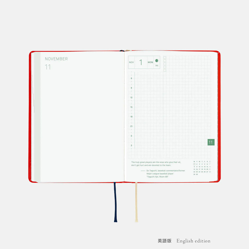 Hobonichi Techo 2027 HON A6 Yumi Kitagishi: White Cat and Rabbit’s Tea Room