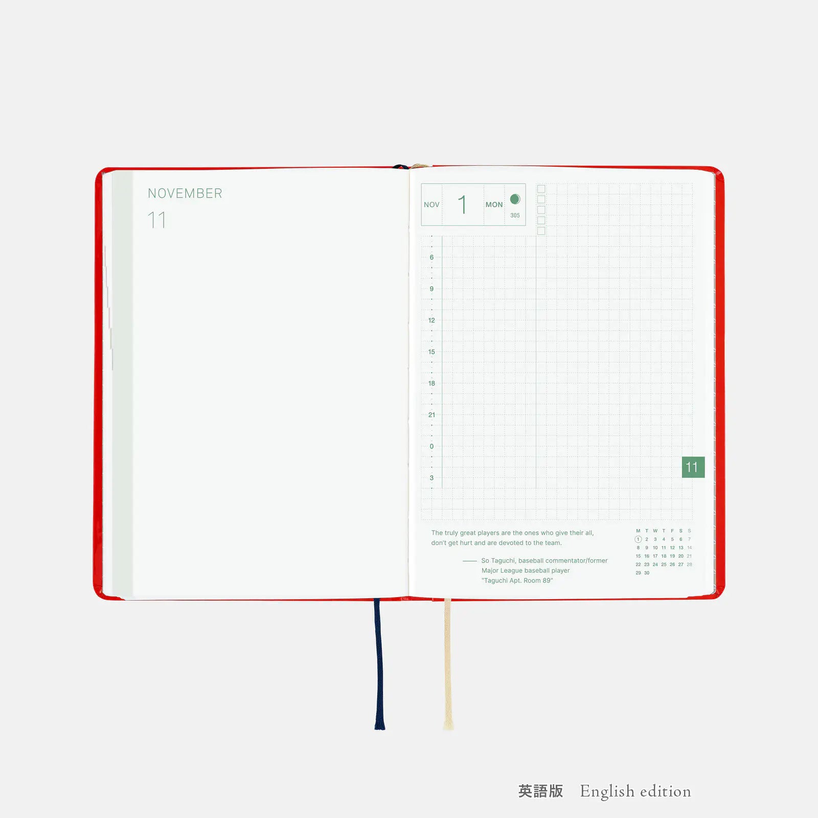 Hobonichi Techo 2027 HON A6 Yumi Kitagishi: White Cat and Rabbit’s Tea Room