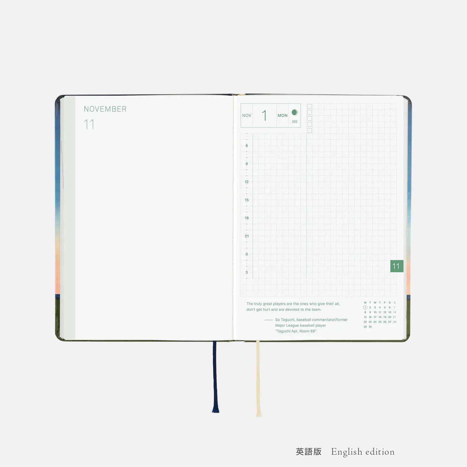 Hobonichi Techo 2027 HON A6 Hiroko Kubota: String Telephone Until the Moon is Full