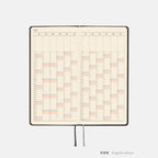Hobonichi Techo 2027 Weeks Paper Series: Black Argyle