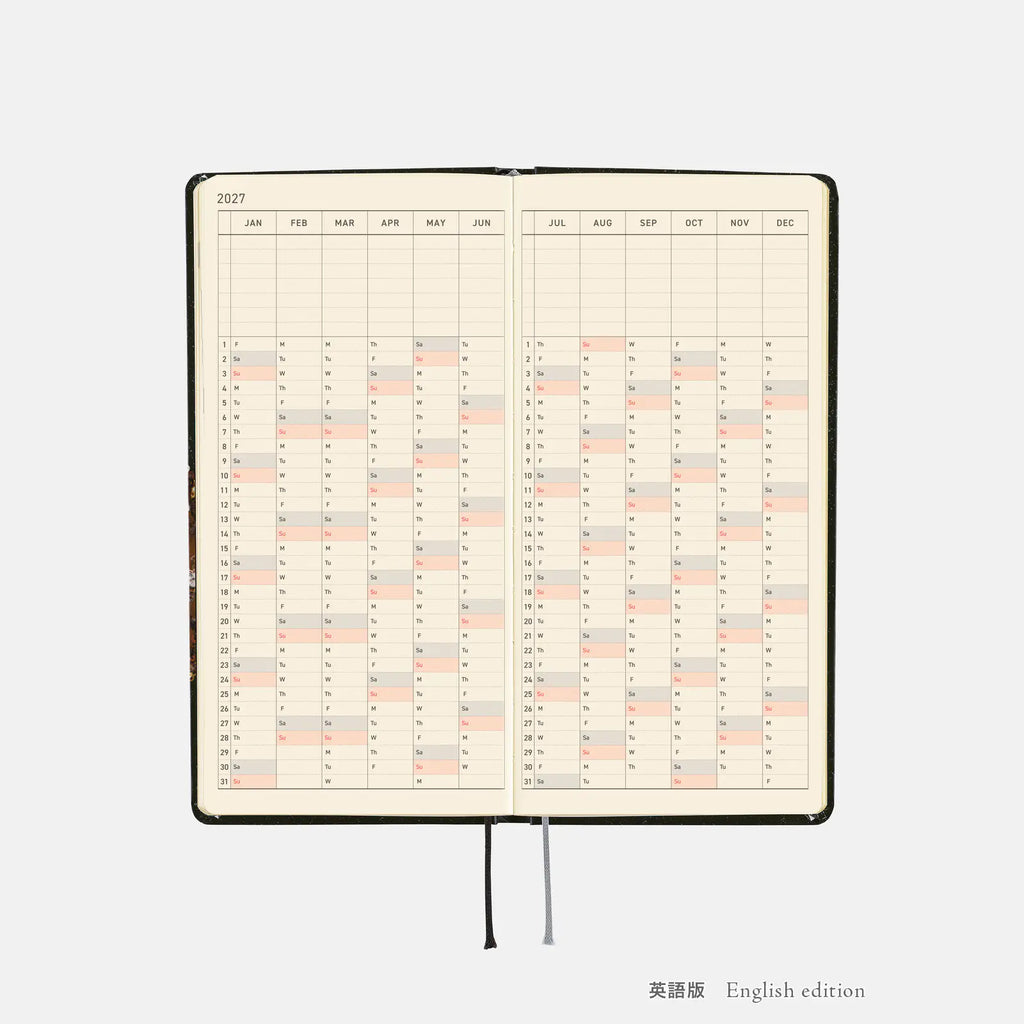 Hobonichi Techo 2027 Weeks tanakadaisuke: Starlight