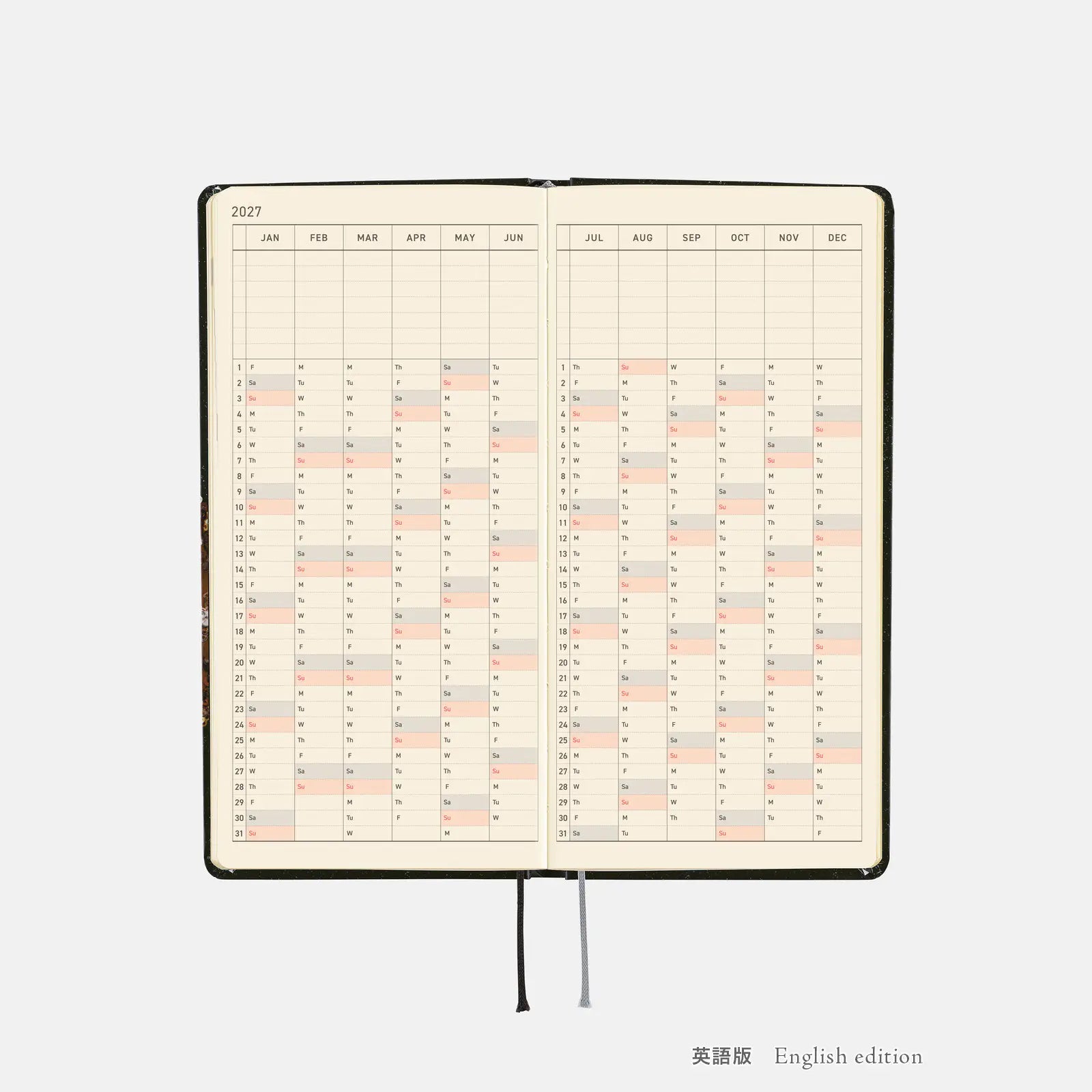 Hobonichi Techo 2027 Weeks tanakadaisuke: Starlight