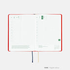 Hobonichi Techo 2027 HON A6 Yumi Kitagishi: White Cat and Rabbit’s Tea Room