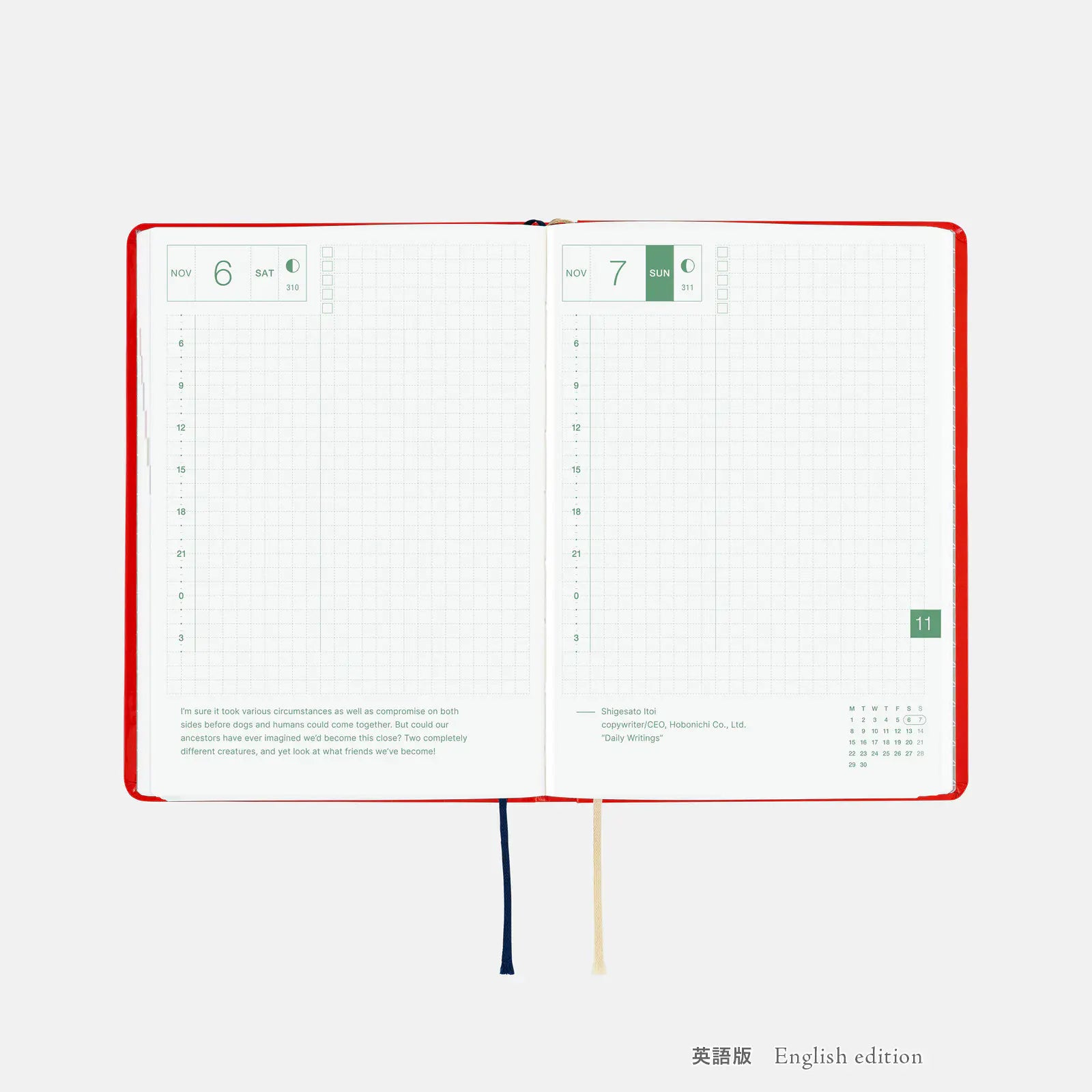 Hobonichi Techo 2027 HON A6 Yumi Kitagishi: White Cat and Rabbit’s Tea Room