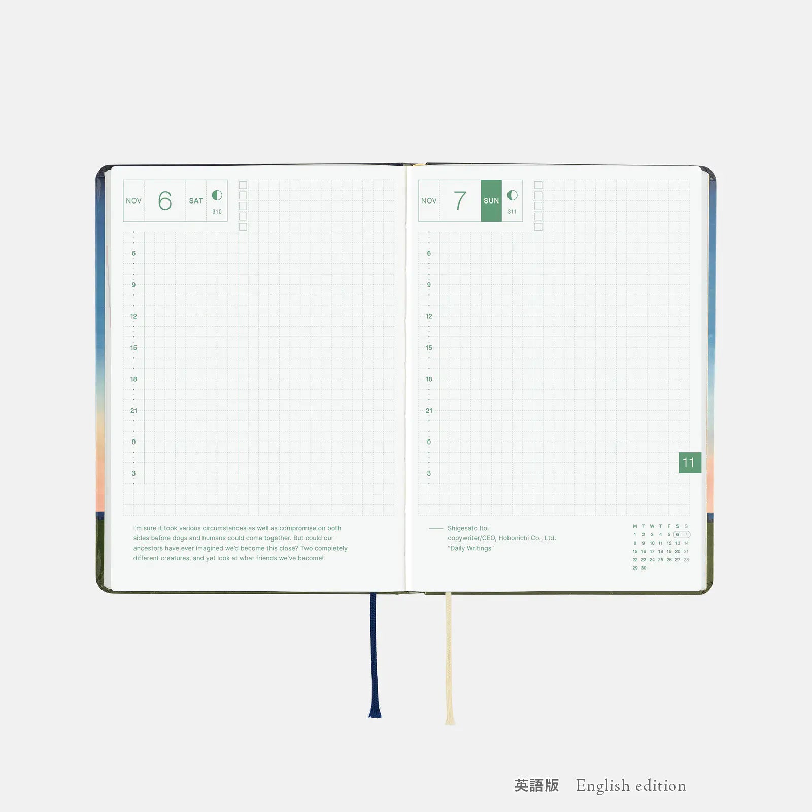 Hobonichi Techo 2027 HON A6 Hiroko Kubota: String Telephone Until the Moon is Full