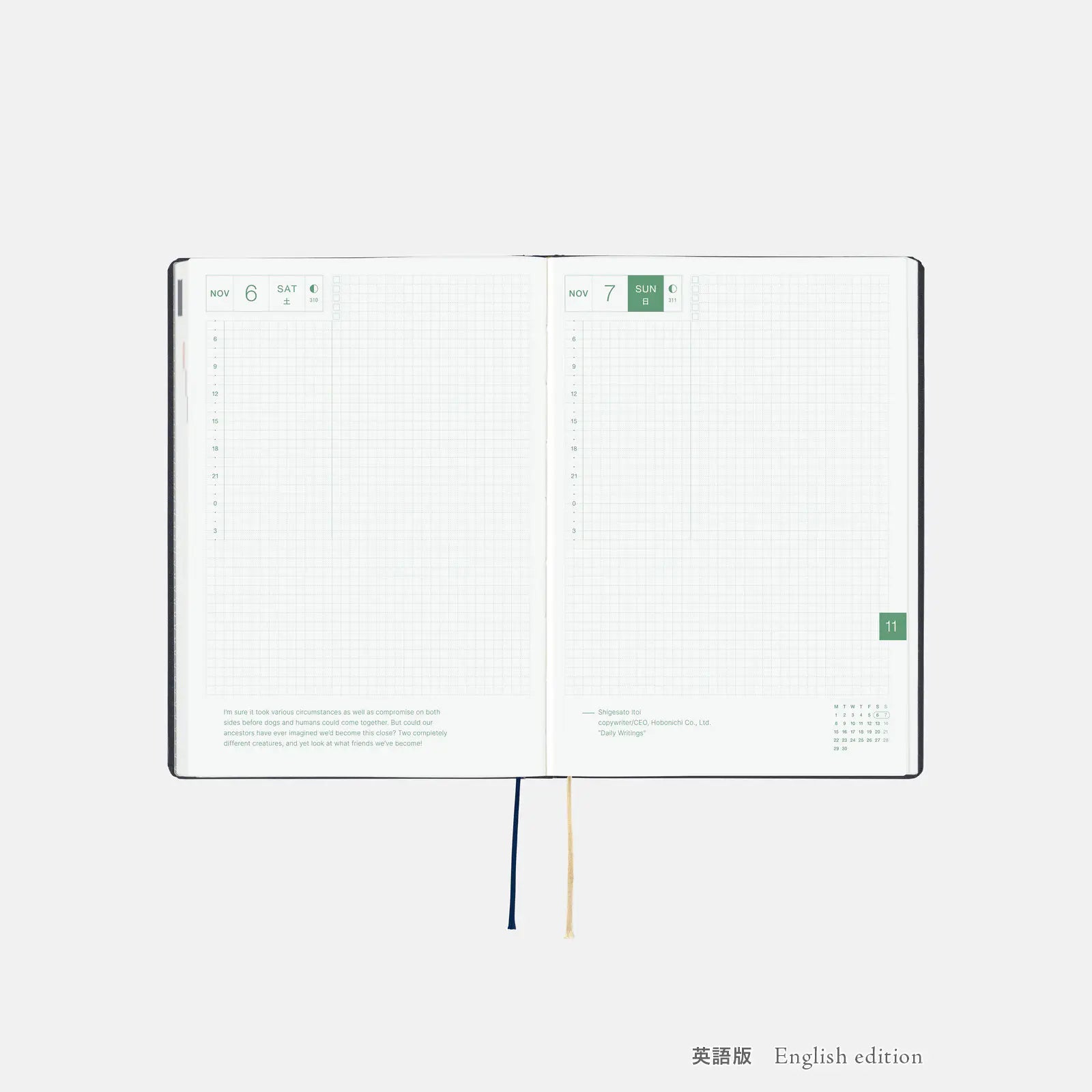 Hobonichi Techo 2027 HON A5 Slash (Navy)