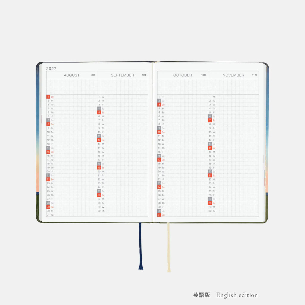 Hobonichi Techo 2027 HON A6 Hiroko Kubota: String Telephone Until the Moon is Full