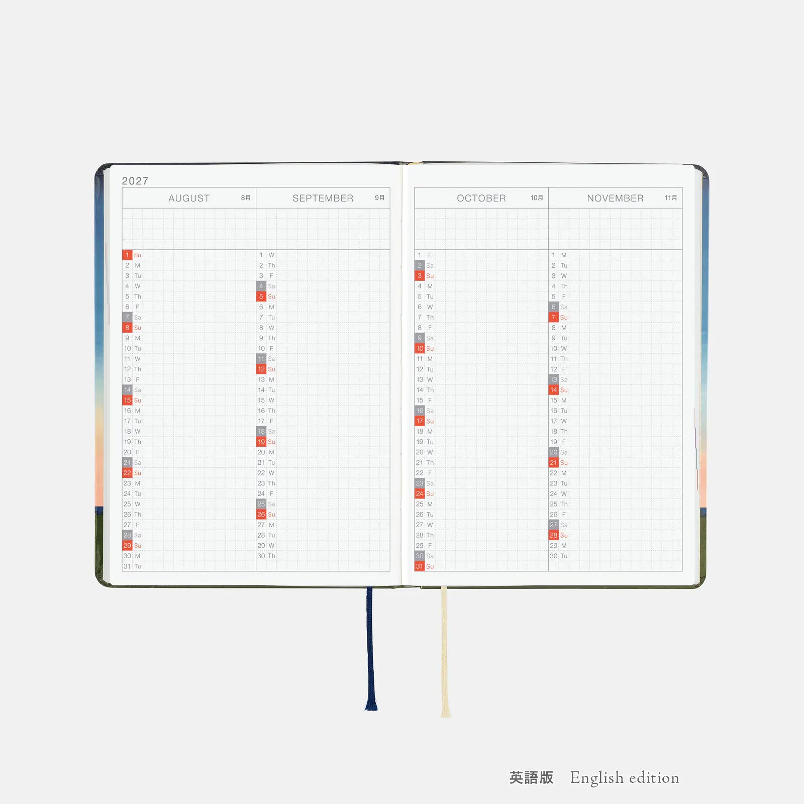 Hobonichi Techo 2027 HON A6 Hiroko Kubota: String Telephone Until the Moon is Full