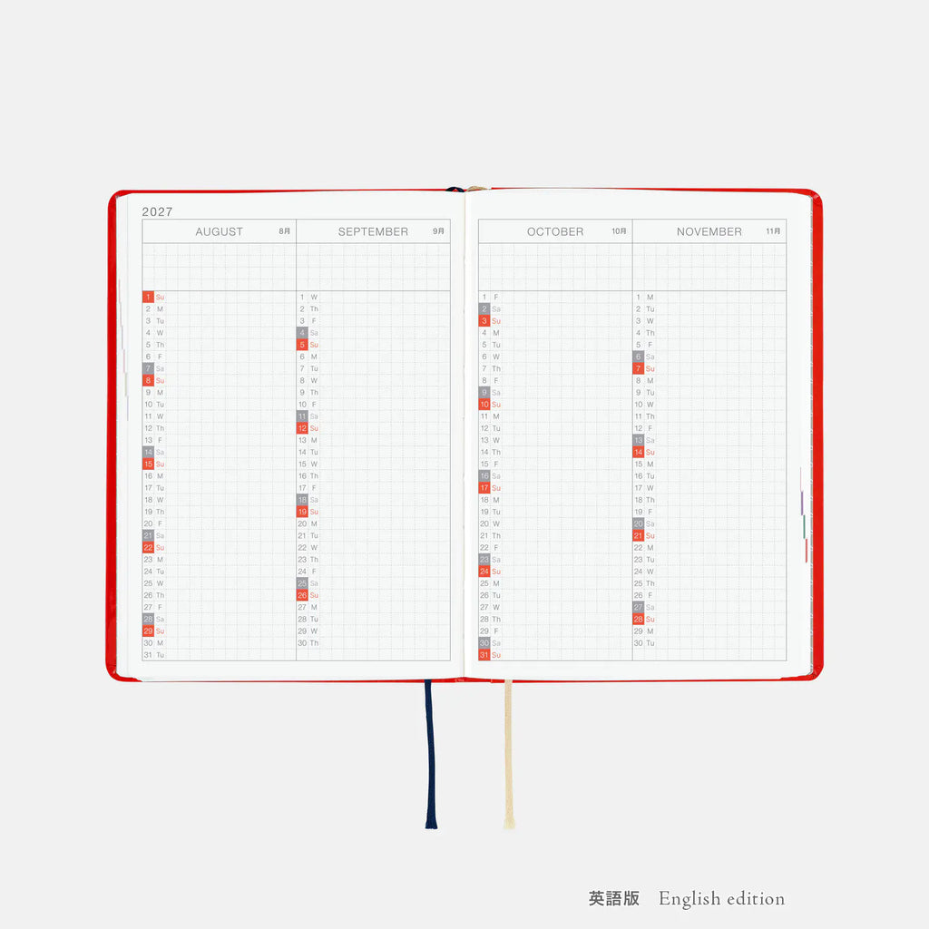 Hobonichi Techo 2027 HON A6 Yumi Kitagishi: White Cat and Rabbit’s Tea Room