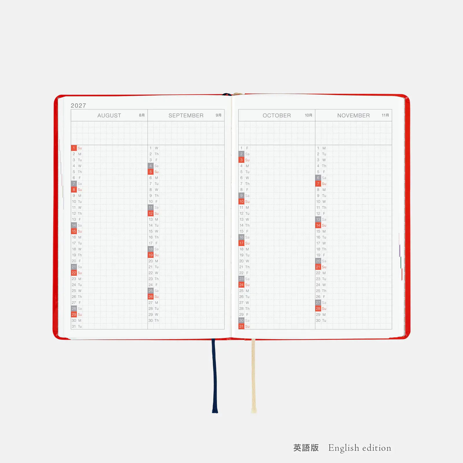 Hobonichi Techo 2027 HON A6 Yumi Kitagishi: White Cat and Rabbit’s Tea Room