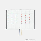 Hobonichi Techo 2027 HON A5 Slash (Navy)