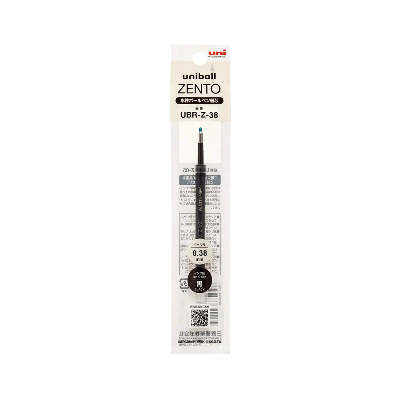 uni-ball Zento Flow Gel Pen Refills